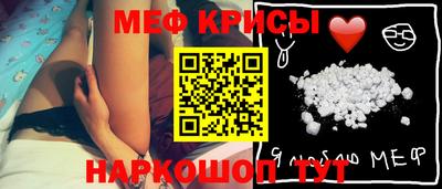 прущие грибы Коммунар
