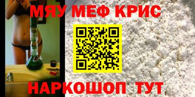 прущие грибы Коммунар