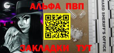 прущие грибы Коммунар