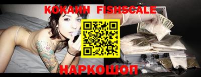 сатива Конаково