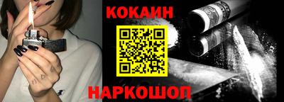 сатива Конаково