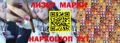 круглые Комсомольск-на-Амуре