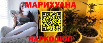 сатива Конаково