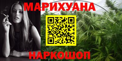 круглые Комсомольск-на-Амуре