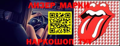 сатива Конаково