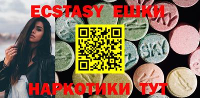 сатива Конаково