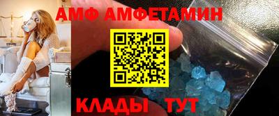 прущие грибы Коммунар