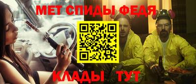 прущие грибы Коммунар
