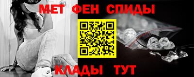 прущие грибы Коммунар