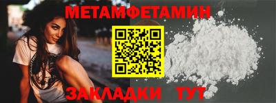 прущие грибы Коммунар