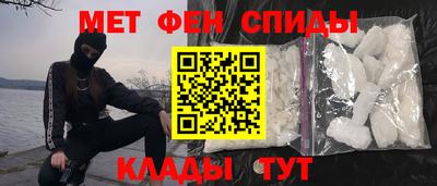 сатива Конаково