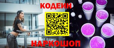 прущие грибы Коммунар