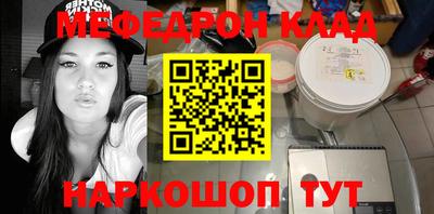 сатива Конаково
