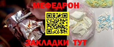 сатива Конаково