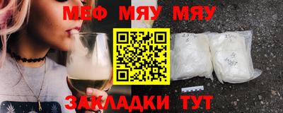 прущие грибы Коммунар