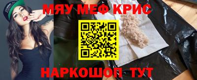 сатива Конаково
