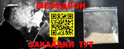 сатива Конаково