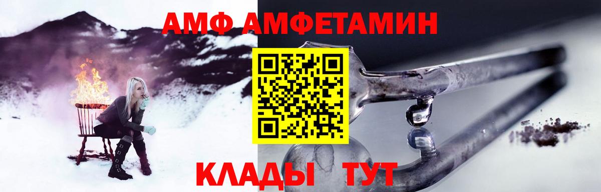 Метамфетамин винт Коркино